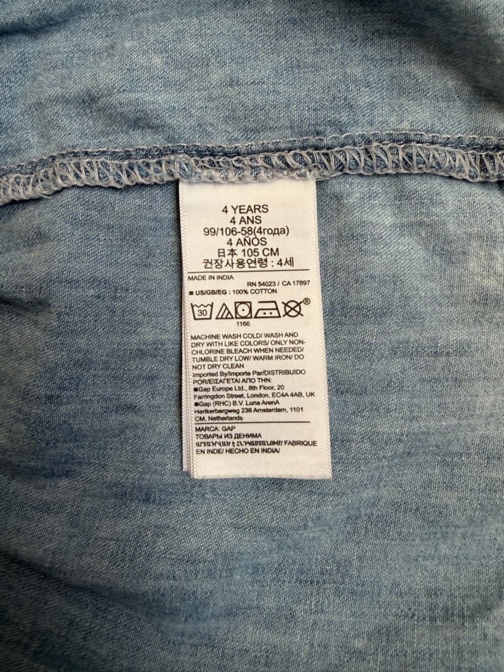 Baby GAP Denim Tiered Puff-Sleeve Dress - Picture 5 of 5